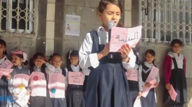 إذاعة مدرسية 