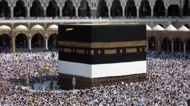مرافقة بعثات الحج الإشرافية 1447-2025