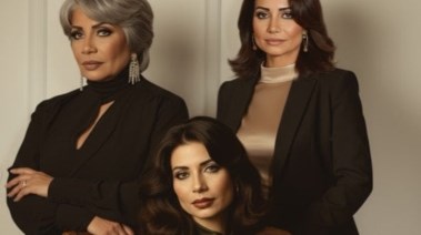 ترند الصور الجديد