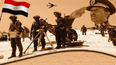 حث عن حرب أكتوبر