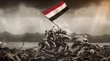 هل تعلم عن حرب أكتوبر