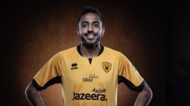 محمود كهربا