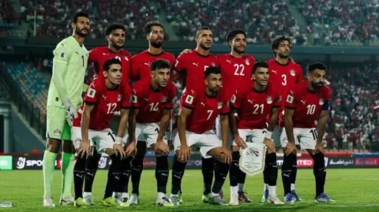 منتخب مصر