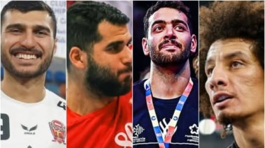 الرباعي المصري يحيى الدرع وعلي زين وأحمد هشام وأحمد عادل