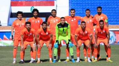 أبو قير للأسمدة
