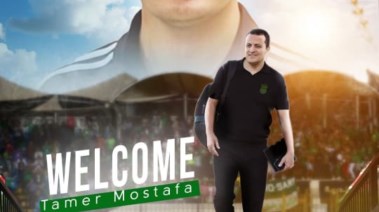 تامر مصطفي 