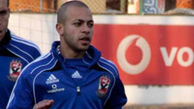 مصطفي عفروتو 