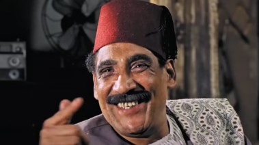 يوسف عيد