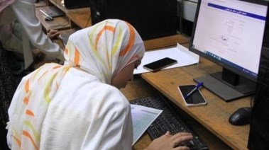 اخر موعد لتنسيق المرحلة الثالثة 2025