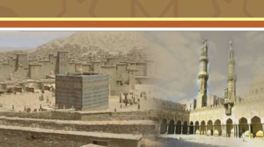 منهج التاريخ للصف الثاني الثانوي 2026 pdf