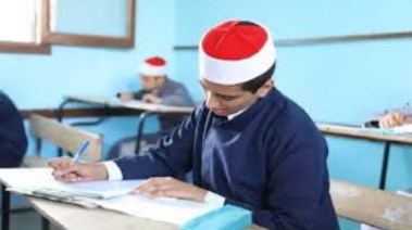 رابط تنسيق أزهر