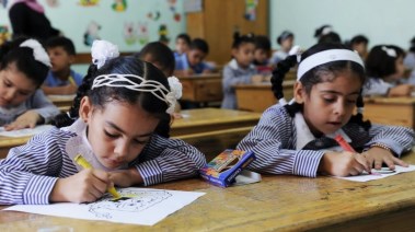 منهج اولى ابتدائي عربي pdf 2025-2026