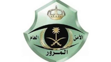  الاستعلام عن مخالفات رخص المركبات بالسعودية 2025