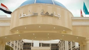 تقديم جامعة طنطا الأهلية 2025-2026