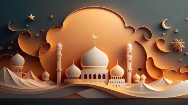  منهج الدين للصف الثالث الابتدائي الترم الأول 2025-2026