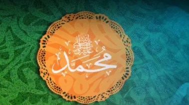 تحميل كتاب الدين للصف الثاني الثانوي الترم الاول pdf