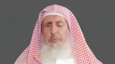 الشيخ عبدالعزيز بن عبدالله بن محمد آل الشيخ