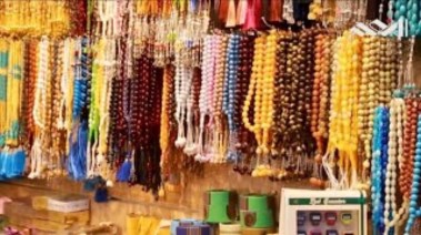 حرفة صناعة السبح