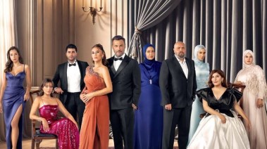 مسلسل شراب التوت  