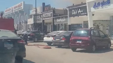 الحماية المدنية تسيطر على حريق بقرية النورس السياحية