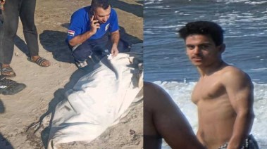 الشاب علاء التميمي