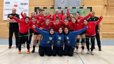 منتخب الشابات 