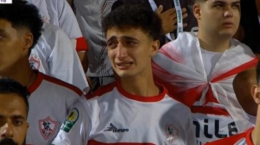 مشجع زملكاوي