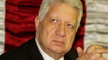 المستشار مرتضى منصور