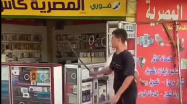 جانب من الفيديو