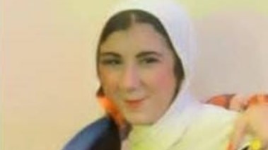 الفتاة منة 