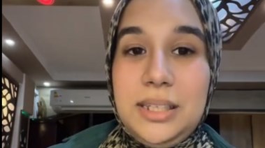 مريم النشار