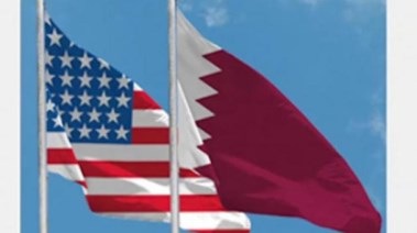 قطر تنفي تقرير "أكسيوس" عن إعادة تقييم العلاقات بين الدوحة وواشنطن