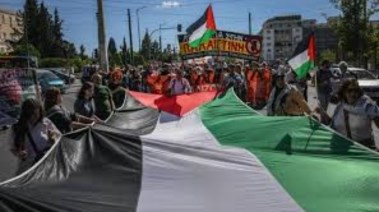 ماذا قالت الصحف العالمية عن إعتراف بريطانيا بالدولة الفلسطينية