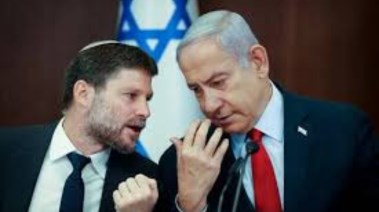 وزير المالية الإسرائيلي بتسلئيل سموتريشن يضع خطوط حمراء لنيتنياهو قبل اللقاء المرتقب مع ترامب