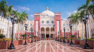 الجامعة البريطانية في مصر