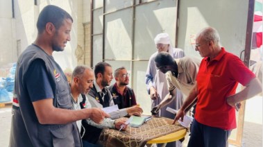 اللجنة المصرية لإغاثة أهالي غزة