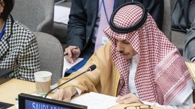 وزير الخارجية السعودي، الأمير فيصل بن فرحان