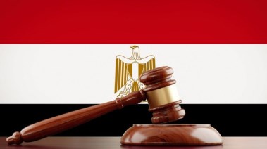قانون الإجراءات الجنائية ـ تعبيرية