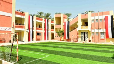 فناء المدرسة 