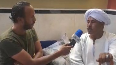 الريس على فاروق 