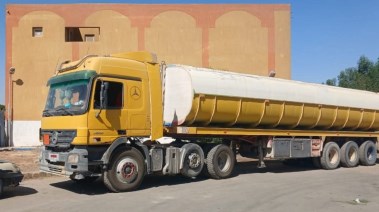 السيارة المحملة بالوقود 