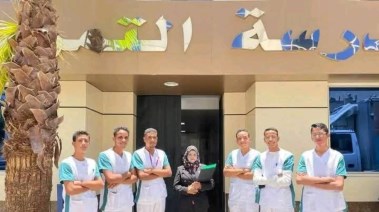 مدرسة التمريض  
