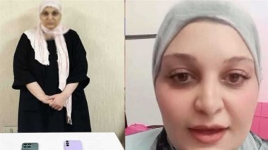 مروة يسري