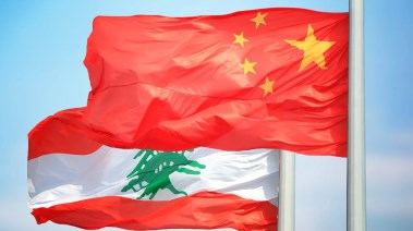 علما لبنان والصين 