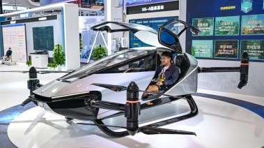 معرض الصناعة الذكية العالمي 2025