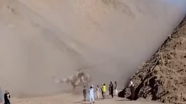 تحطم مروحية في أفغانستان