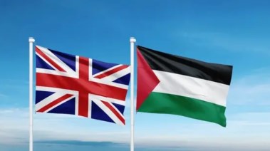 علما بريطانيا وفلسطين