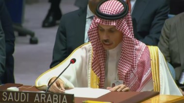وزير الخارجية السعودي، الأمير فيصل بن فرحان آل سعود
