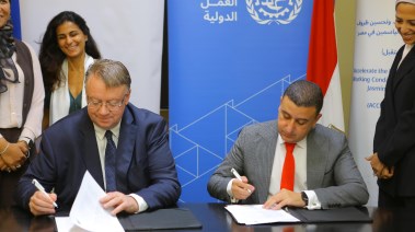  منظمة العمل الدولية ومؤسسة صناع الخير للتنمية