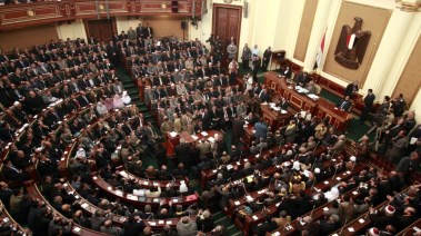 رد مشروع قانون الإجراءات الجنائية لمجلس النواب